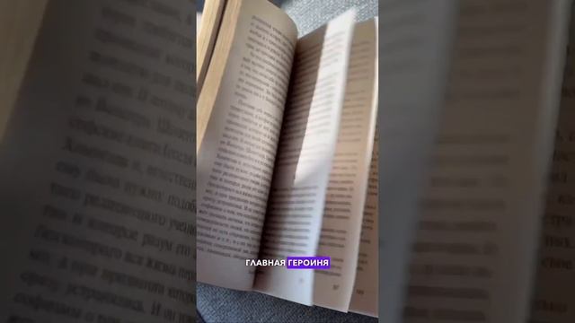 📚 Л.Н. Толстой «Воскресение» смотреть онлайн