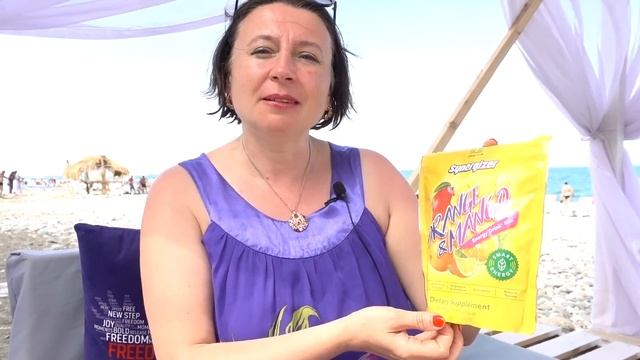 Синерджайзер смотреть онлайн