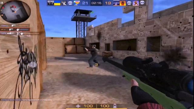 🔴ГЕЙМПЛЕЙ М9 DIGITAL BURST смотреть онлайн