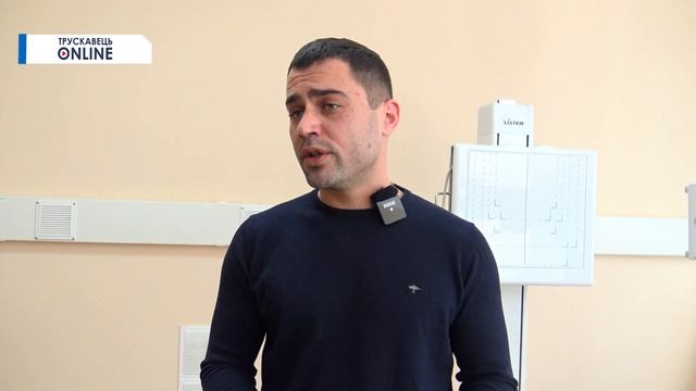 Трускавець онлайн: Трускавецька лікарня отримала нове обладнання (сучасний рентген та УЗД-апарат) смотреть онлайн
