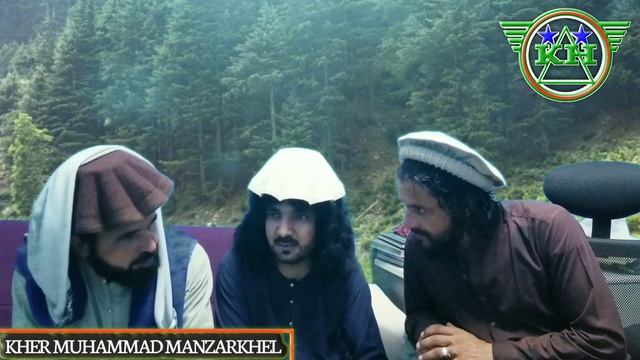 ra naskor shale pa sat waziristana смотреть онлайн