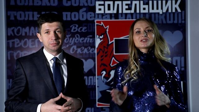 "Соколиная охота". Новогодний выпуск смотреть онлайн