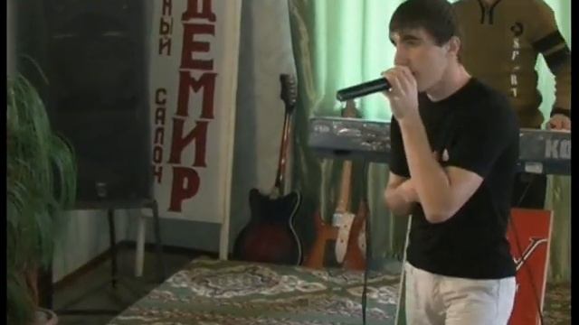 Муслим (гр.Лакун) - Буба (2008) смотреть онлайн