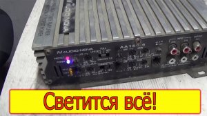 Усилитель Audio-Nova AA150.4 хлопок в динамиках, срабатывает защита