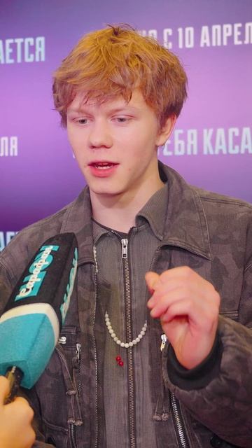 ВСЕ, ЧТО ИХ СВЯЗАЛО: НАСТОЯЩИЕ ИСТОРИИ ЛЮБВИ💞 #группазвери #музыка #знакомства #родители #любовь смотреть онлайн