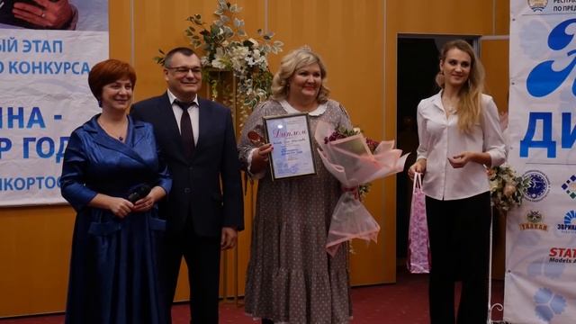 В предпринимательство со школьной скамьи, Женщина-директор года, ТелеСказке 3 года смотреть онлайн