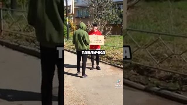 Леонардо Тик Ток И Украина смотреть онлайн