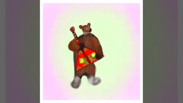 Bear and balalaika смотреть онлайн
