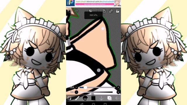 красивая обработка твоей ос от floppi смотреть онлайн