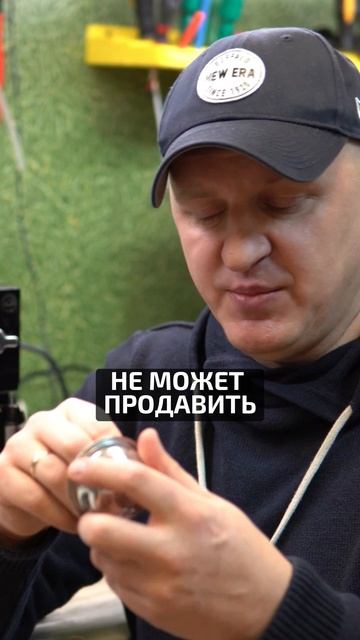 это спасёт кофеварку? смотреть онлайн