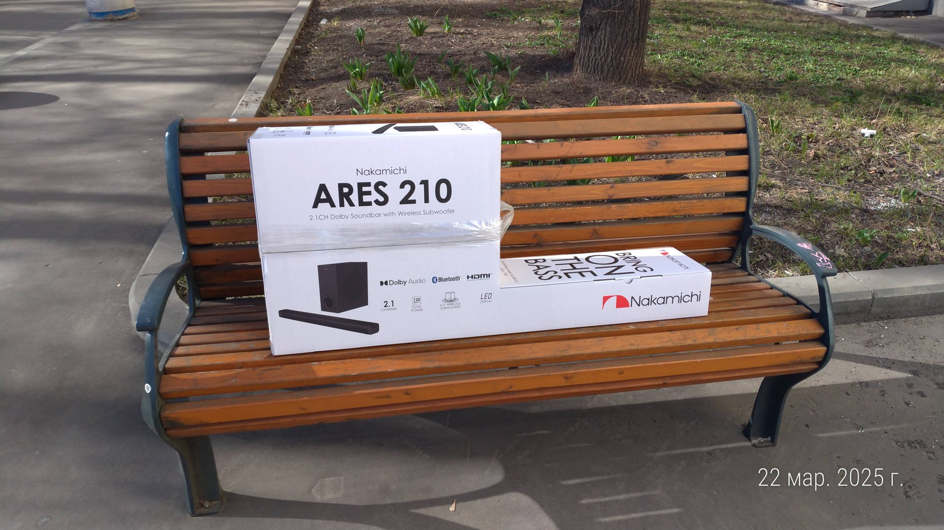 Саундбар Nakamichi NAK-ARES 210. После распаковки.