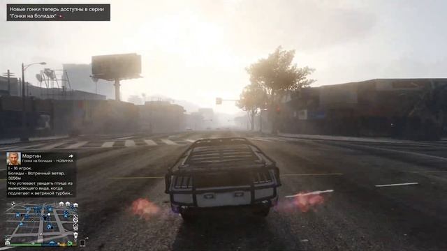 Grand Theft Auto 5 - моменты #9 смотреть онлайн