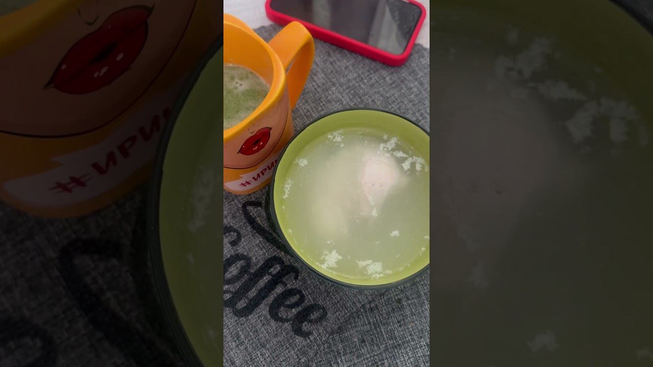 Ужин смотреть онлайн