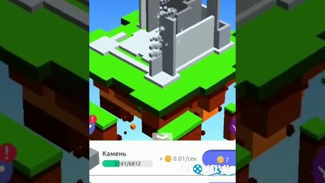 Строю замок по частям 🏰 Артём смотреть онлайн