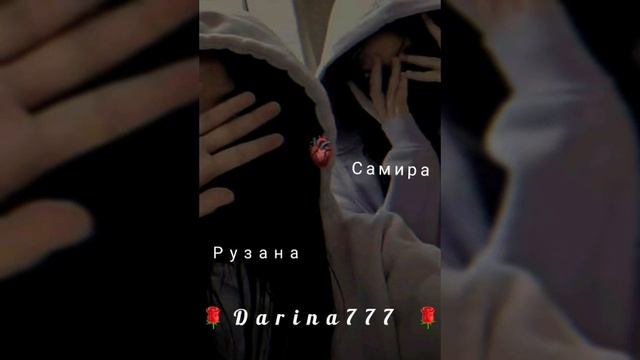 цыганская песня бомба🔥 смотреть онлайн