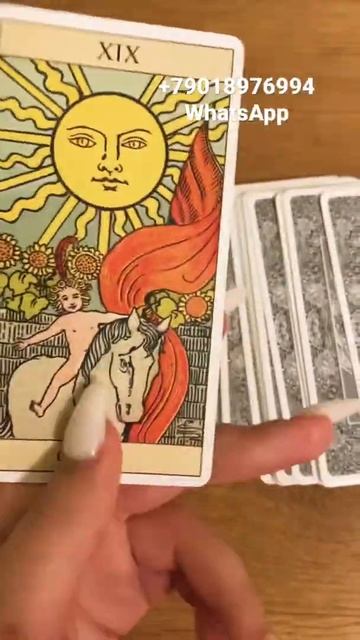 Видео для принятия решения ДА или НЕТ? смотреть онлайн