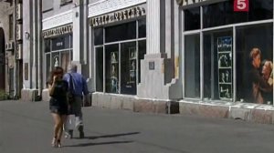 Момент истины   выпуск 08 08 2011