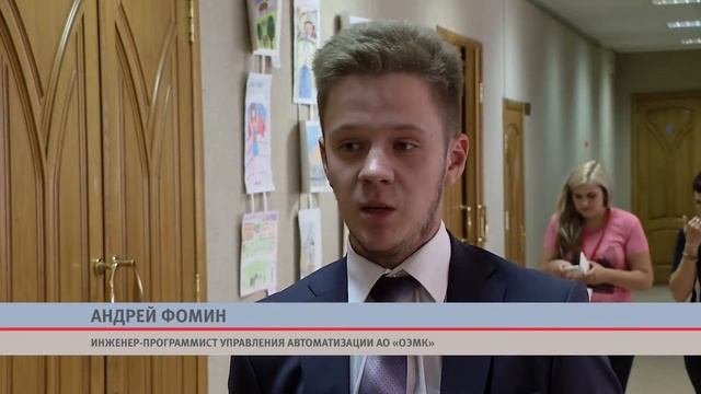 Награждение в Железногорске. НТК. металлургический сегмент смотреть онлайн