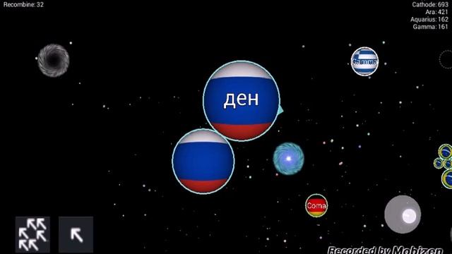 Агар на андроид смотреть онлайн