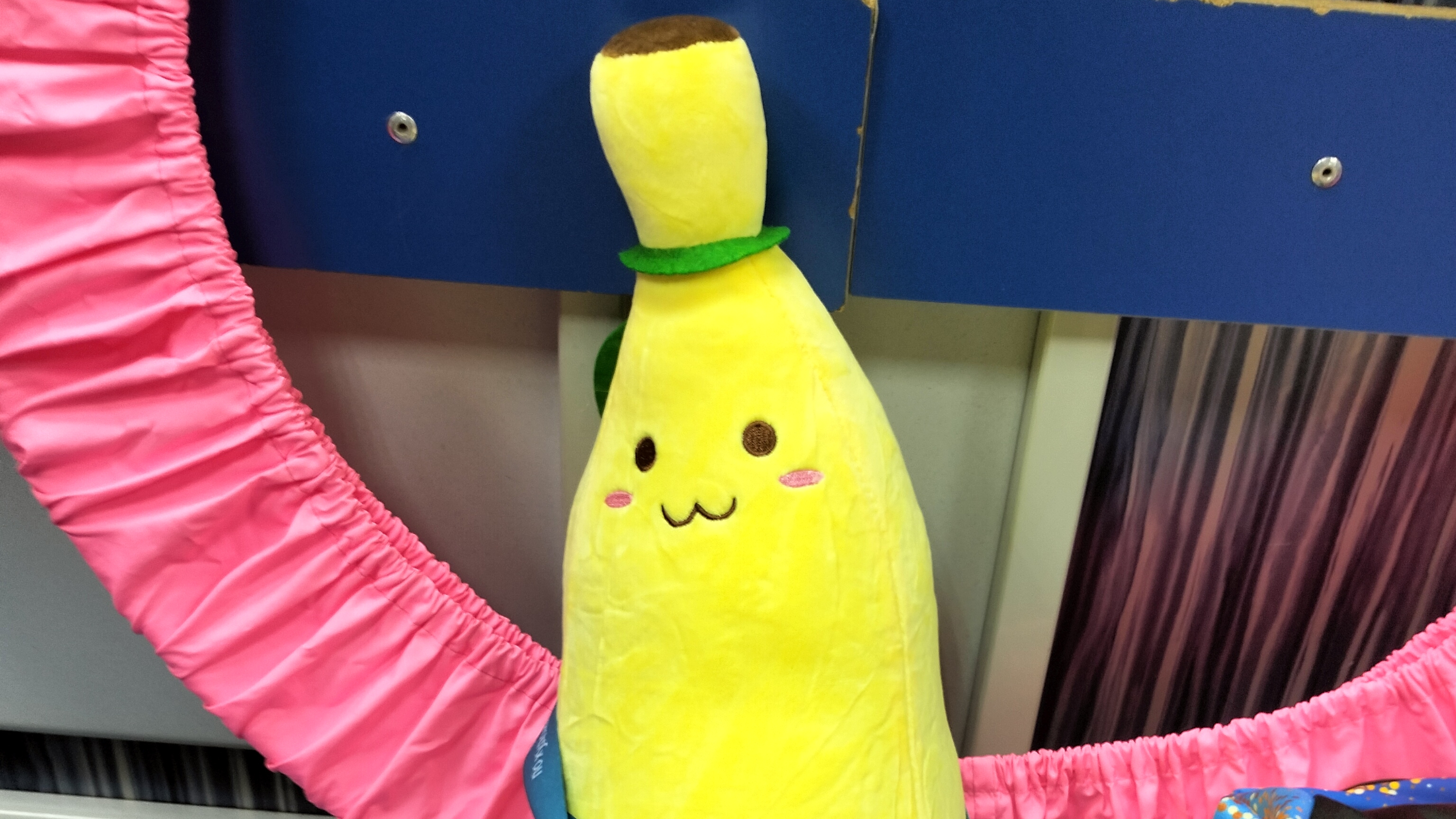 Открытый турнир по художественной гимнастике Banana Cup