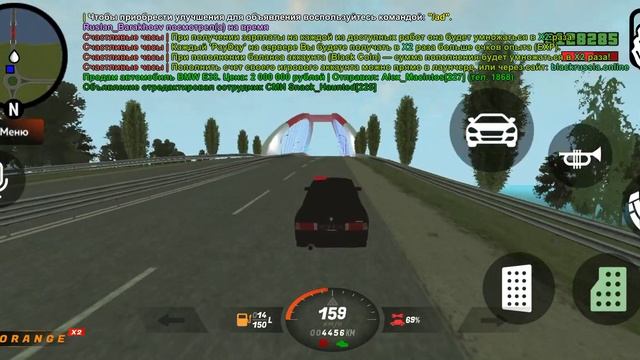 жб Снэк Хаунтед // Замена текста смотреть онлайн