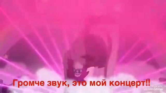 пони песня суматоха, с русскими субтитрами) смотреть онлайн