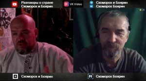 Лицо без кожи.