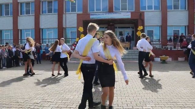 Последний звонок 2019 смотреть онлайн