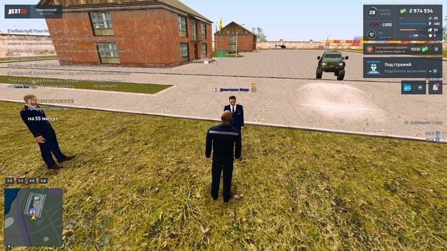 Донателло Морр / Леха Вах