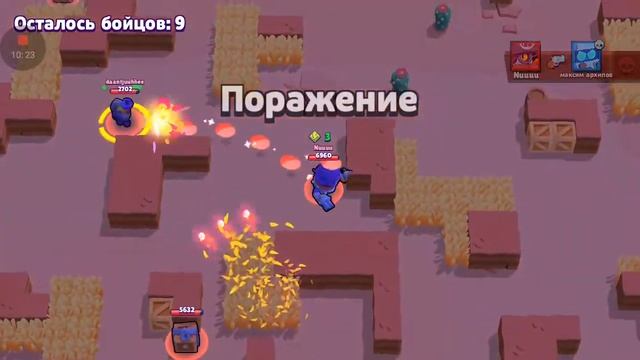 Прокачка ворона на 19 ранг смотреть онлайн