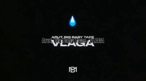 Угадай песню за 10 секунд / Хиты Русского Рэпа часть 5