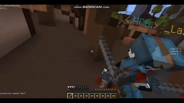 ТОПОВЫЙ АВТО КЛИКЕР ДЛЯ VIME WORLD БЕЗ ФИКСА И PROCES HACK! БЫСТРЫЙ И УДОБНЫЙ КЛИКЕР! ДЛЯ PVP смотреть онлайн
