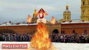 Масленица в Петропавловской крепости