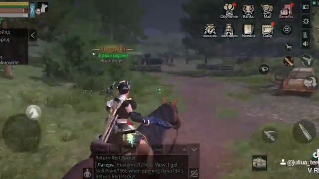 Life After - город Рэдвуд смотреть онлайн