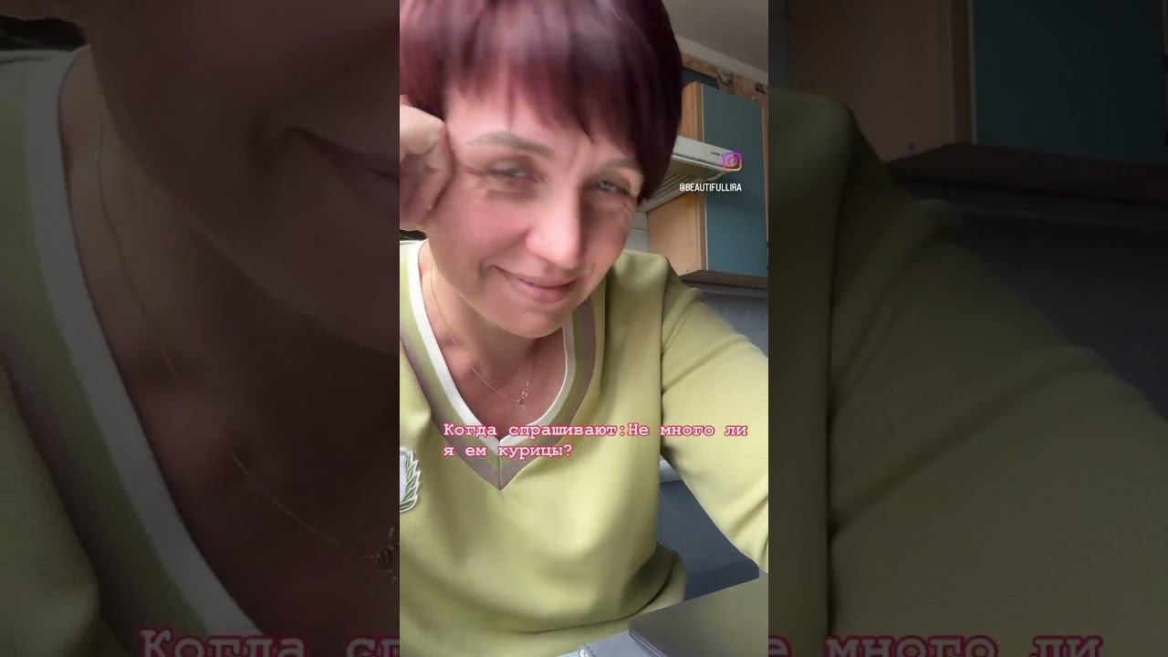 23 августа 2024 г. смотреть онлайн