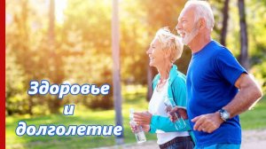 Трудные вопросы жизни | Здоровье и благополучие (12.04.25)