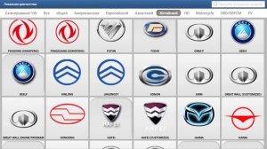 X-PRO 5 детальный обзор программы