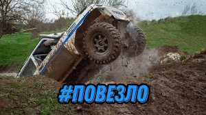 Открытие Чемпионата Краснодарского края по трофи-спринту нива открытая