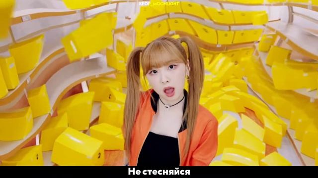 [RUS SUB/Перевод] NiziU - CLAP CLAP M/V смотреть онлайн