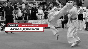 Соревнования по карате УРФО: Финальный бой- Агаев Джамал/STAROSTIN DOJO/Тюмень 06/04/25