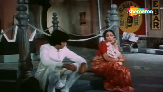 Jao Ji Jao Par Itna Sunlo | Amitabh Bachchan | Hema Malini | Desh Premee Songs | Lata Mangeshkar смотреть онлайн