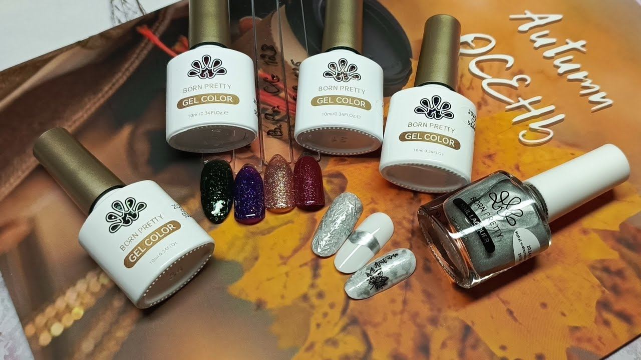 Born Pretty Красивые гель лаки и загадочная жидкостьТестируем вместе смотреть онлайн