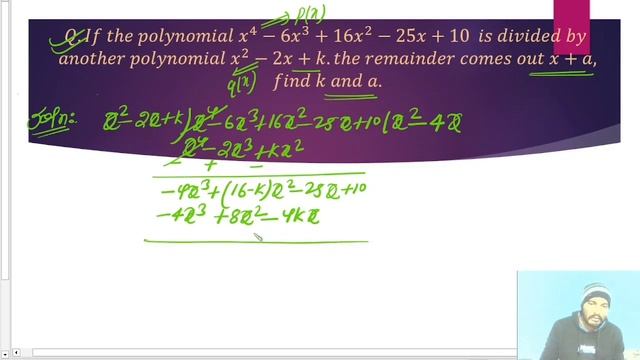 #167 jee(mains+advanced) maths problem based on algebra. смотреть онлайн