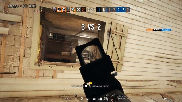 Tom Clancy's Rainbow Six Siege ⭕️ | Команда прямой кишки |#53 смотреть онлайн