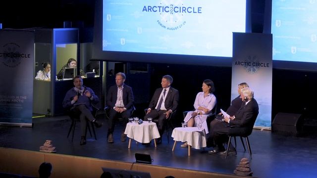Arctic Trade and Investment - FULL PANEL смотреть онлайн