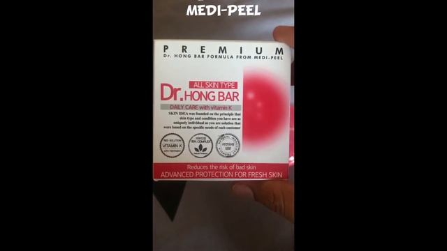 MEDI-PEEL DR. HONG BAR смотреть онлайн