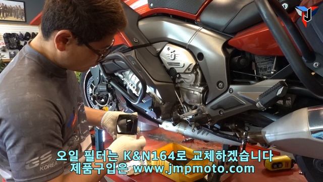BMW K1600GT 엔진오일 교환 BMW K1600GT Engine Oil Replacement