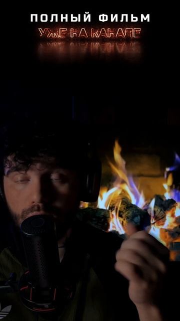 Подкаст #13 Про Греческую мифологию #shorts #история #Мифы #Мифология #подкаст #научпоп #Зевс смотреть онлайн