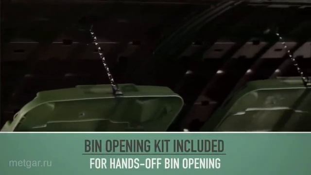 Keter Store It Out ARC - комод из пластика