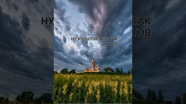 В день Татьяны смотреть онлайн